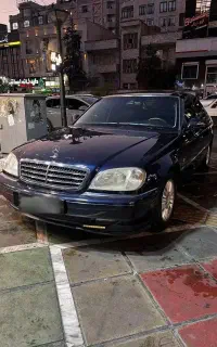 چرمن ۶۰۰