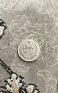 سکه