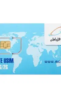 فروش سیم کارت رند 0912