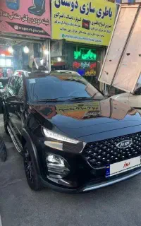ایکس ۲۲پرو بی رنگ