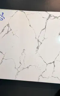 سرامیک هر متراژی