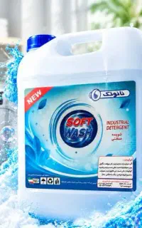 مایع لباسشویی