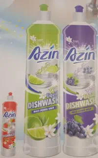 شوینده و بهداشتی آذین