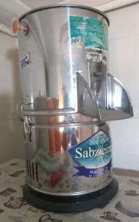 سبزی خوردکن