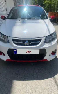 کویک فول