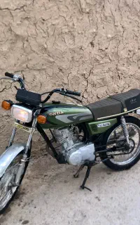 هندا مزایده مرتب