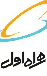 سیم کارت همراه اول ۰۹۹۲۰۴۵۹۶۶۰