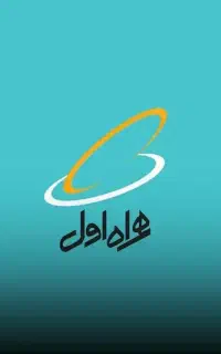 خط همراه اول ۰۹۱۲