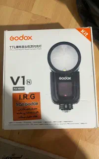فلاس گودکس v1