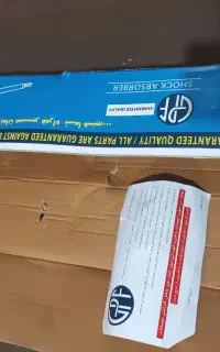 کمک جلو تیبا