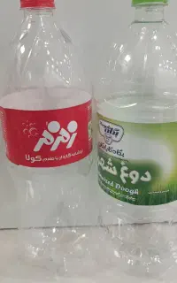 بطری جانوشابه ودوغ
