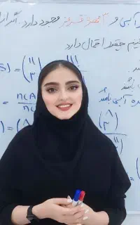 تدریس خصوصی ریاضی از پایه اول تا دوازدهم