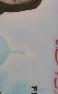 مدارک گم کردم