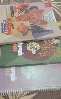 کتاب دهم ریاضی