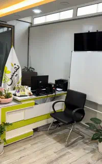 منشی