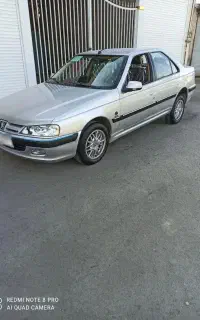 پارس الیکس عتیقه سنندج مدل 84