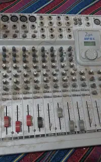 پاور میکسر ارگ