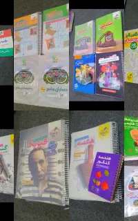 کتاب تستی خیلی سبز و شب امتحان خیلی سبز