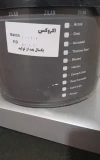 چسب عایق کاری