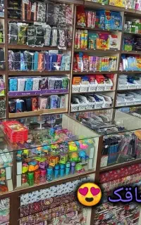 همکار خانم جهت فروشندگی در راوند