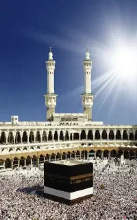 فروش فیش حج تمتع