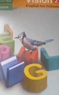 گرامر