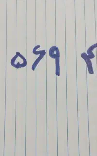 خط12