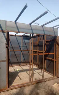 فروش کیوسک