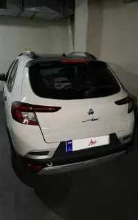 اطلس Gسانروف دار مشابه صفر