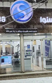 فروش ویژه اقساطی اسنوا و دوو