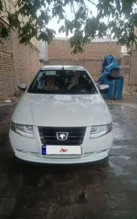 ماشین سمندسورن دوگانه