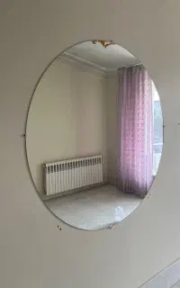 آینه گرد