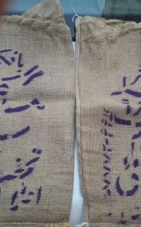 گونی خالی 10 کیلو