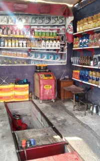 شریک کاری تعویض روغنی