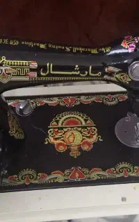 چرخ مارشال