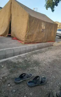 چادر عشایر