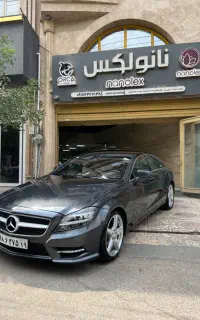 سرامیک خودرو بادیفنس کاور داخل کابین