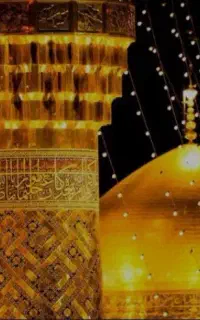 اعزام کاروان زیارتی به مشهد مقدس