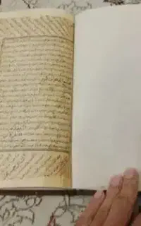 اعمال طالع بینی