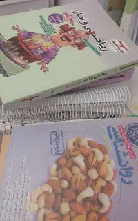کتاب جامع کنکور انسانی ۱۴۰۴