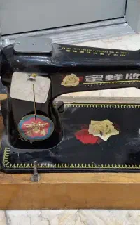 چرخ خیاطی