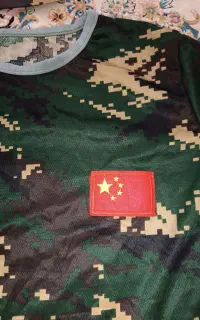 لباس بسیجی دیجیتالی