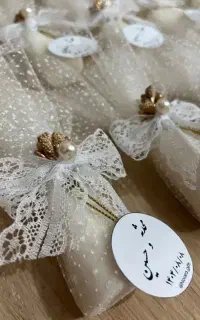 گیفت عروسی،بله‌برون،نامزدی/گل‌های ربانی جاودان