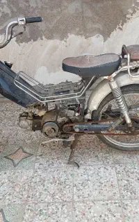 موتور 70 پیشرو