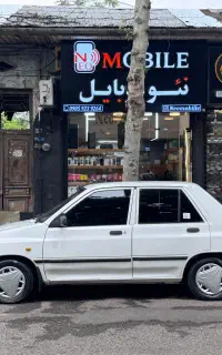 فروش فوری