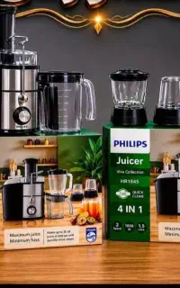 فروش آبمیوه گیر فیلیپس تک و عمده