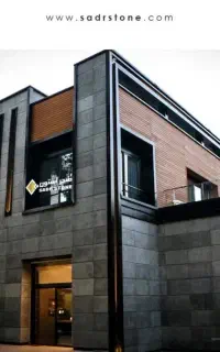 ساخت تخصصی ویلا