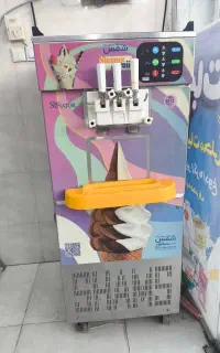 دستگاه بستنی