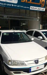 پارس ۹۳داشبورد جدید