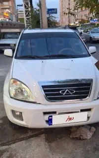 ام وی امx33